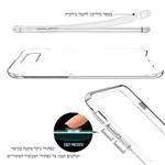 כיסוי קומבו שקוף iphone 3