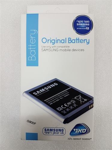 החלפת סוללה Samsung Galaxy S5 סמסונג