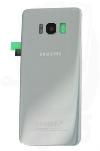 תיקון מכסה גב אחורי גלקסי 8\8+samsung galaxy